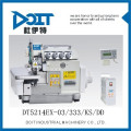 DT5214EX-03/333/KS/DD DOIT auto trimmer pants making machine Overlock sewing machine